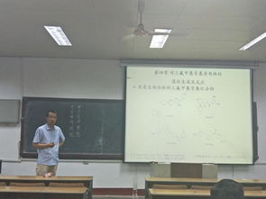 化學(xué)化工與材料科學(xué)學(xué)院成功舉辦“分享科研經(jīng)驗(yàn)，助力青年夢想”經(jīng)驗(yàn)分享會