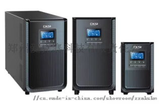 愛(ài)克賽EKSI EK3C系列高頻在線式UPS電源 高效可靠的不間斷電力保障